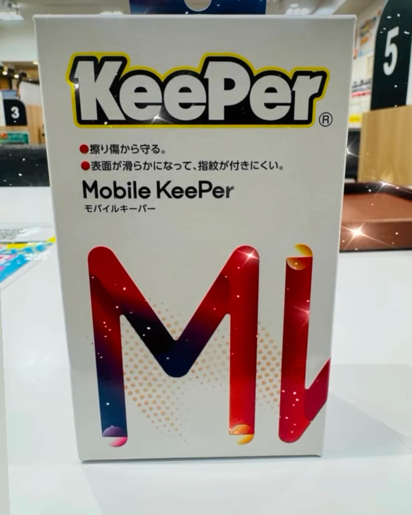 Auショップ - 皆さん！スマホにコーティングはつけてますか❓❓ 当店 