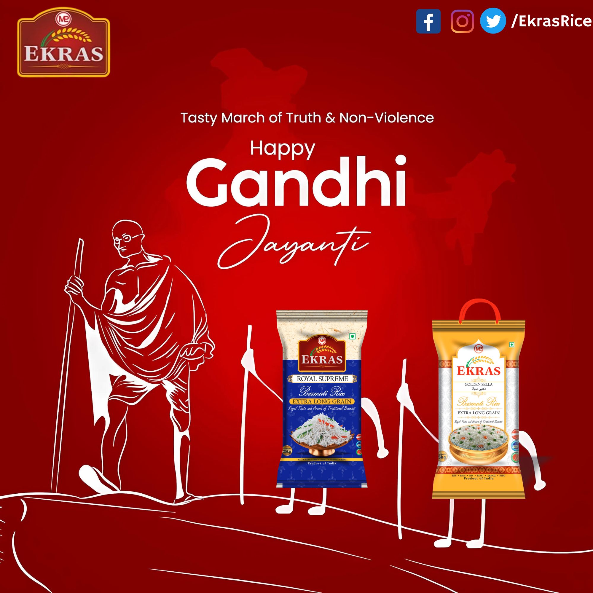 Ekras Rice | Mainpuri