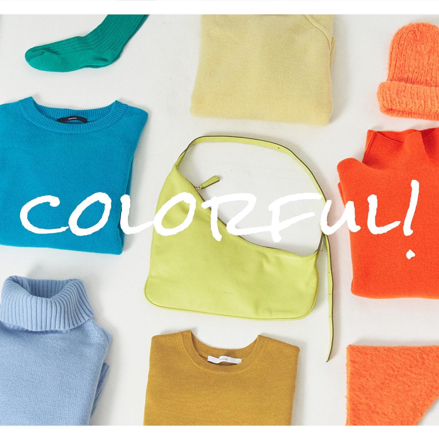 FRAMeWORK - Colorful! ⁡ ⁡ ⁡ スタイリングがパッと明るくなるカラーアイテムが続々登場！ ⁡...