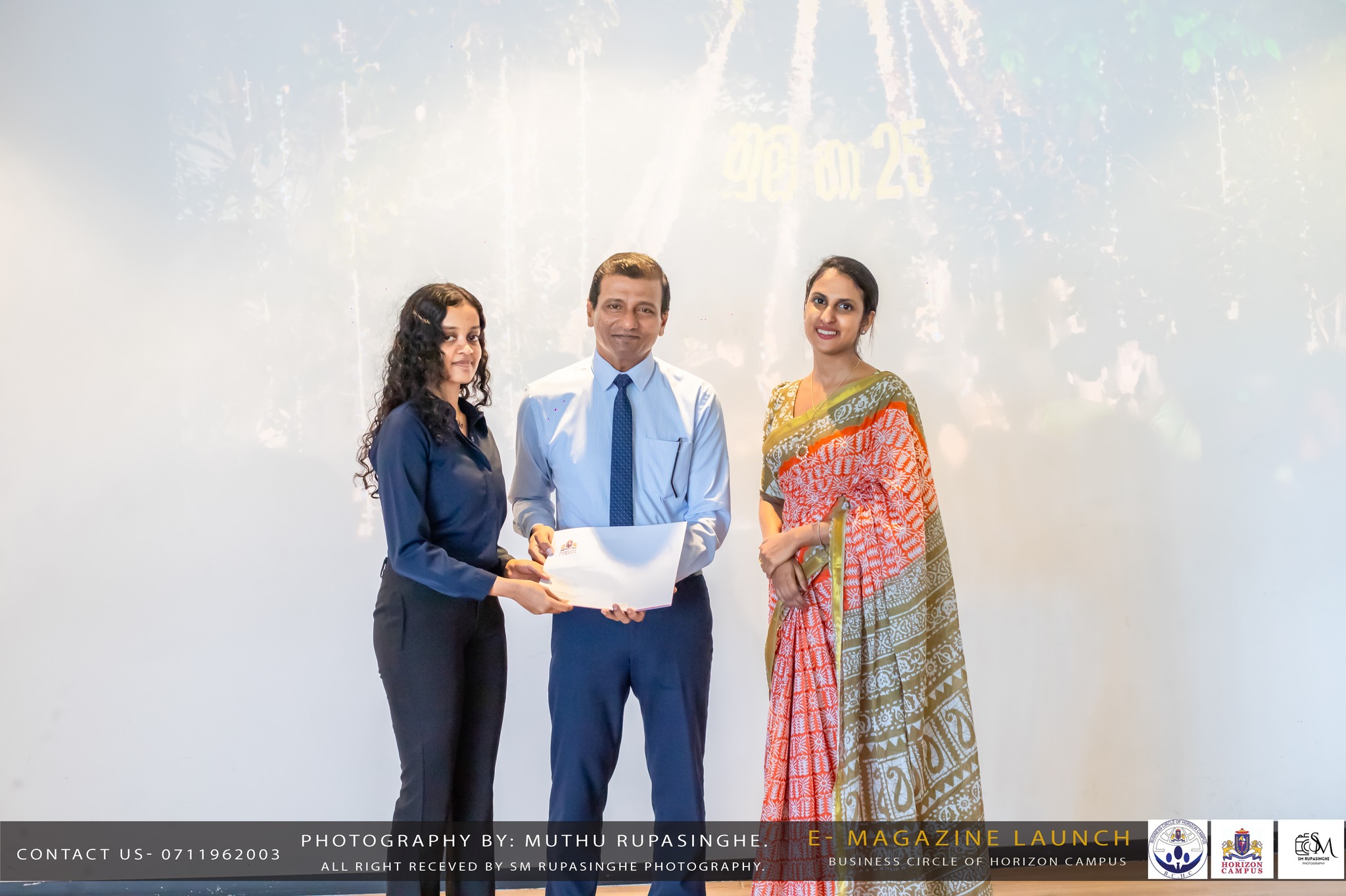 SM Rupasinghe Photography... - SM Rupasinghe Photography
