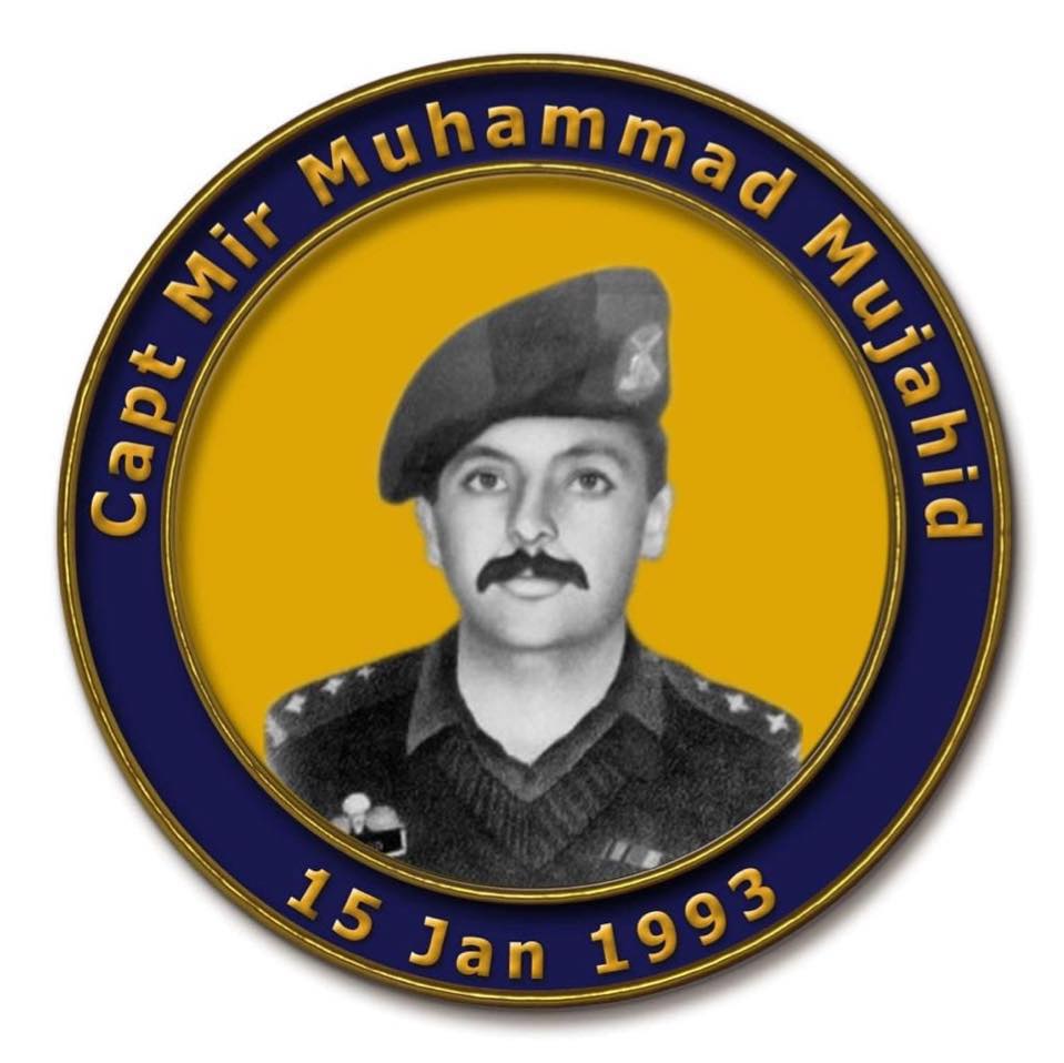 Capt Mir Muhammad Mujahid Shaheed