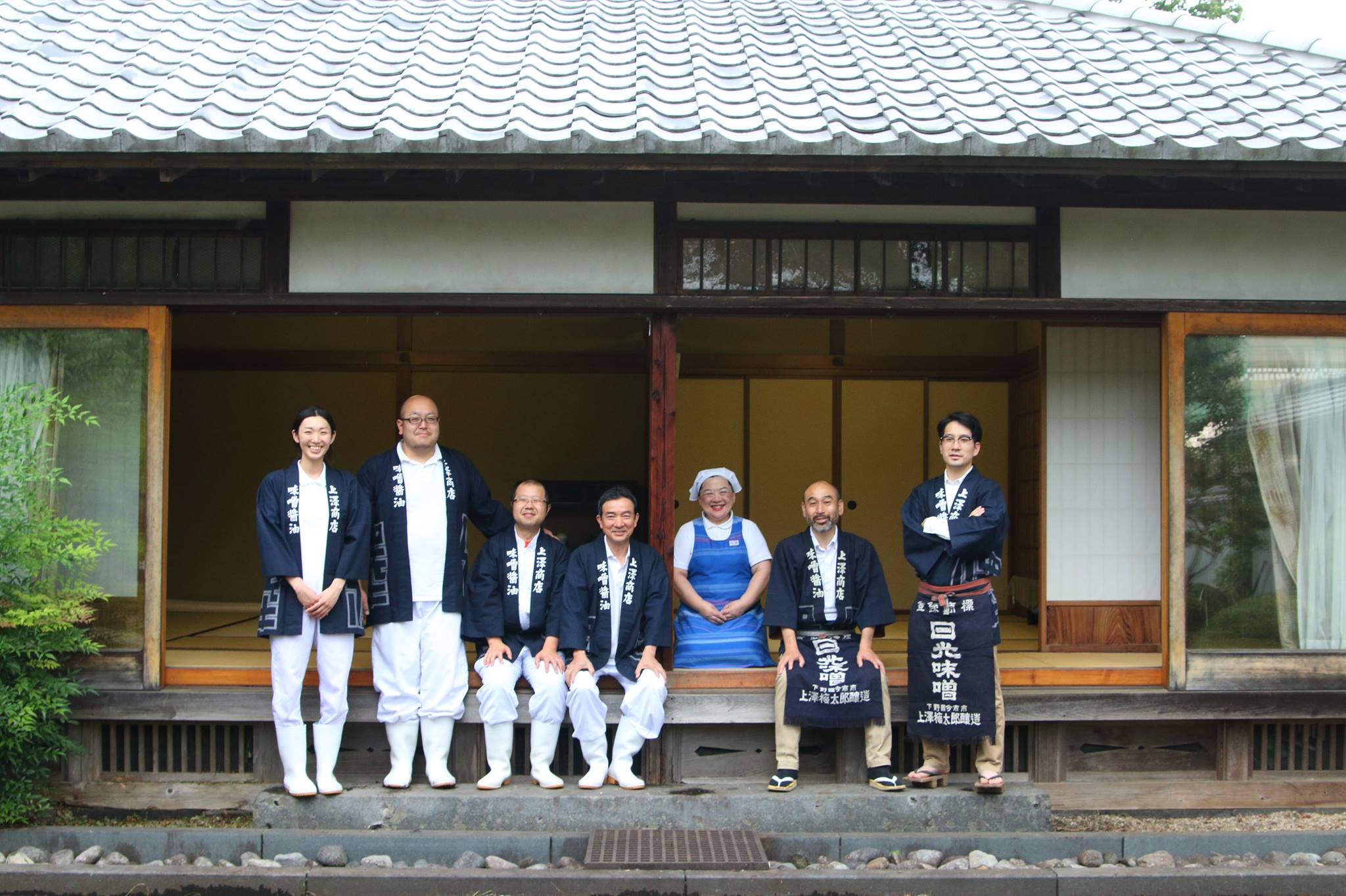 日光 み その たまり 漬 上 澤 梅太郎 商店