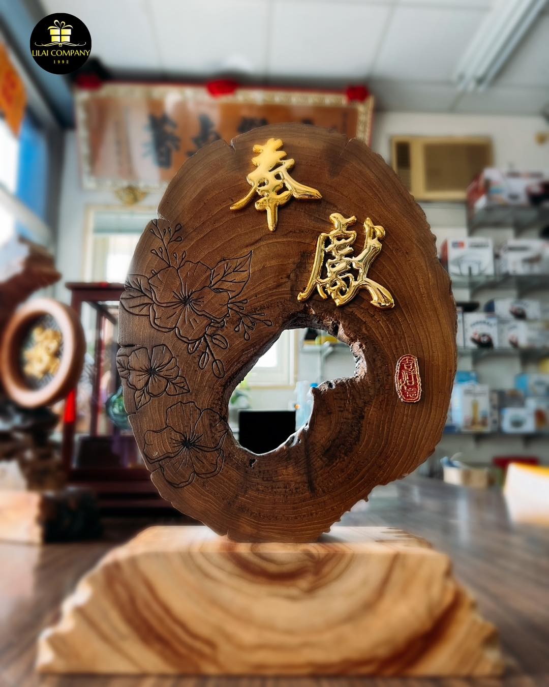 禮來行Li-Lai禮品公司 - 新品上架🎉🎉🎉 🔥[奇木型藝品-奉獻]🔥 社團、交接、榮升、榮卸 ... | Facebook