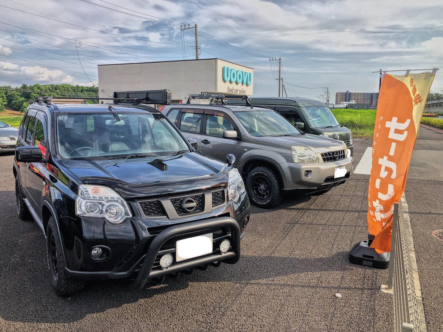 お願いです?車が売れすぎて在庫車がありません? お車売却をお考えの 