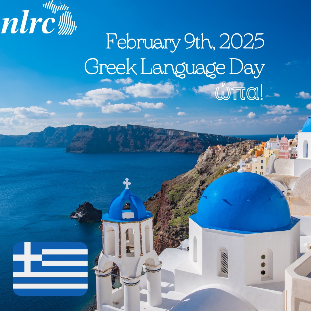 National - Today we celebrate International Greek Language Day! Did you ...