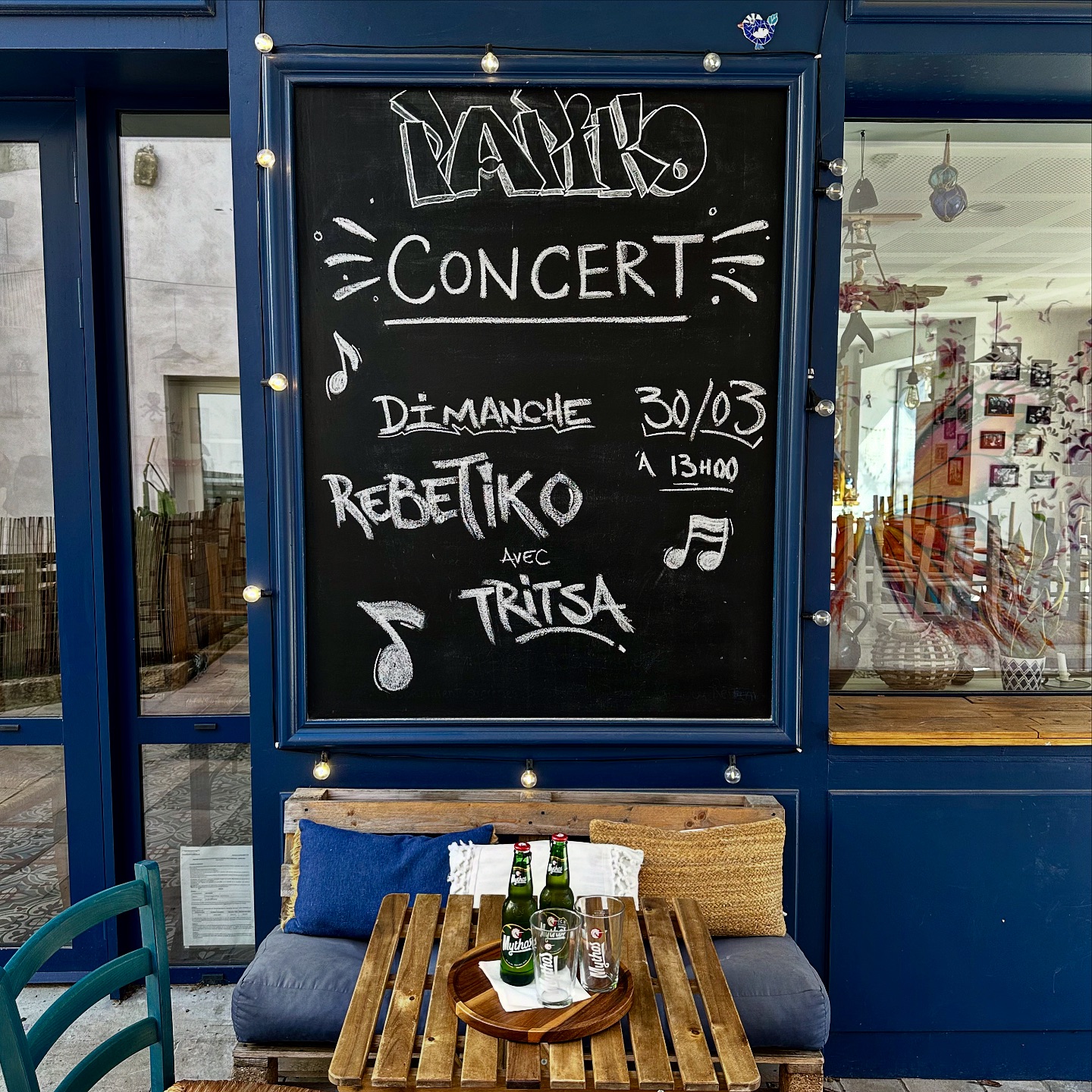 Papiko | Monteux