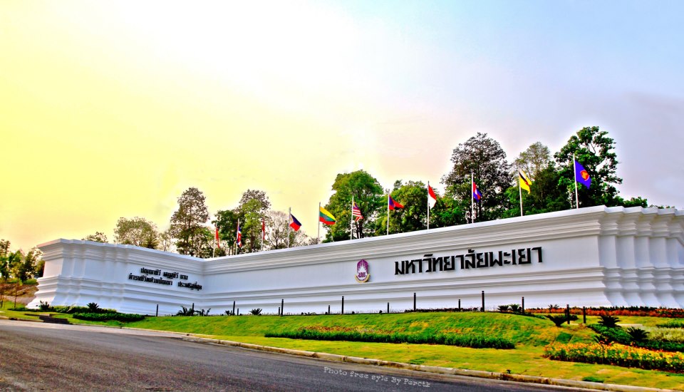 องค์การนิสิตมหาวิทยาลัยพะเยา - University of Phayao Student Union ...