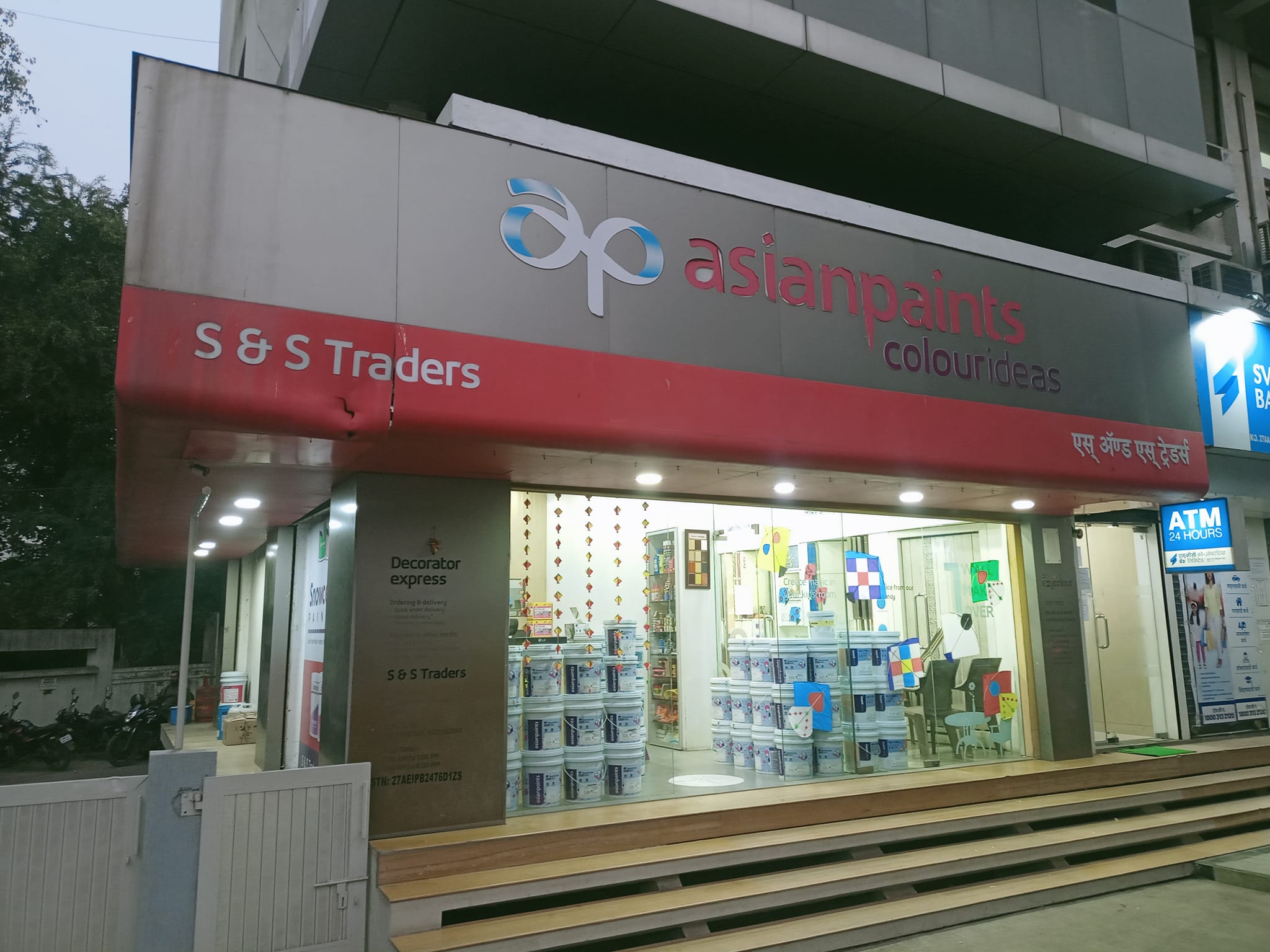 S & S TRADERS | Nashik