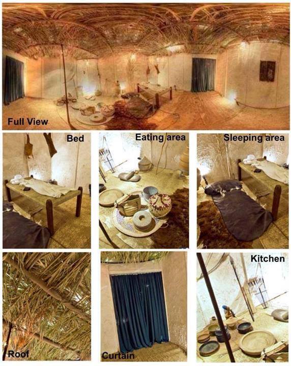 Madu Lover Replica Rumah Nabi Muhammad S A W Facebook