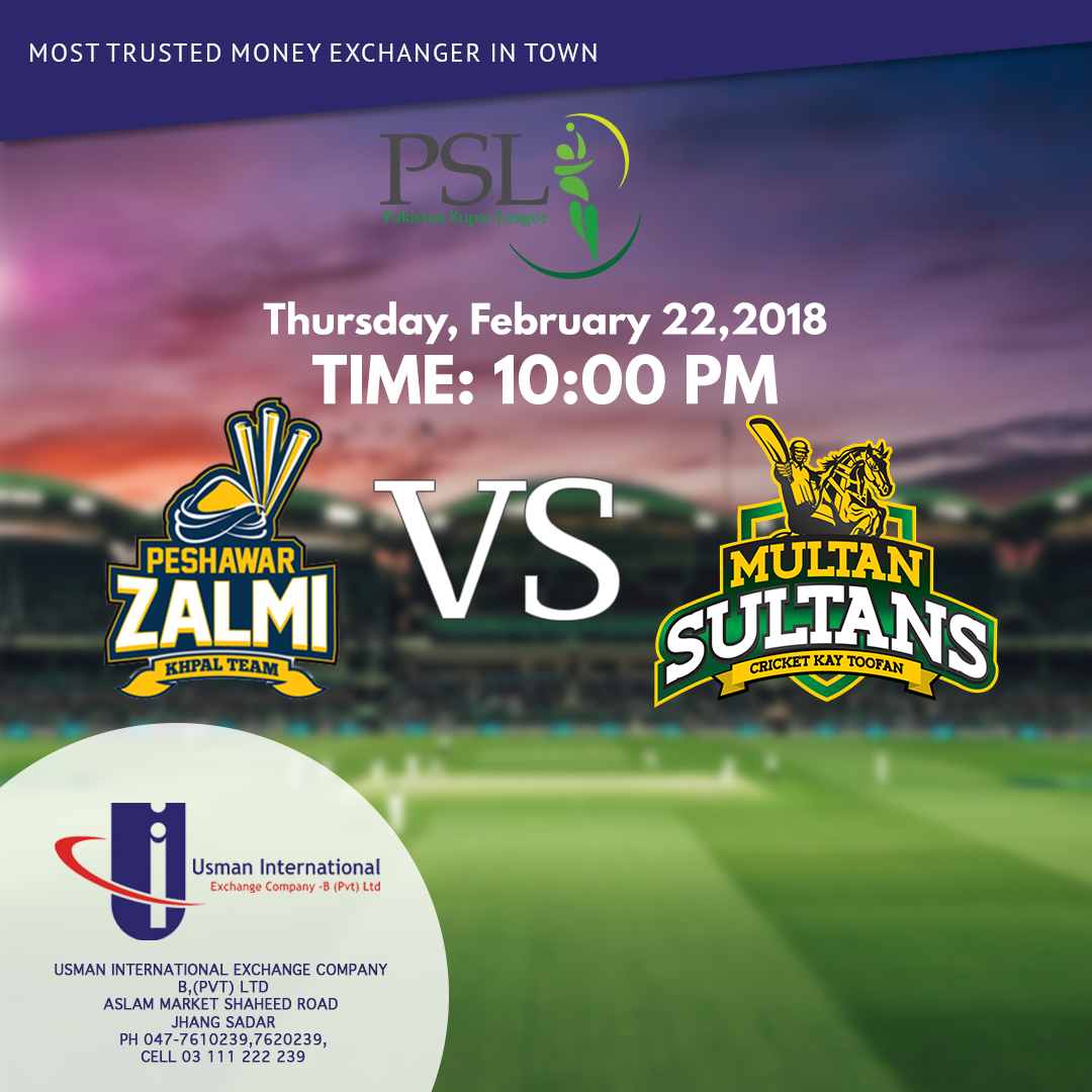 Usman International Exchange Company | Jhang Sadar