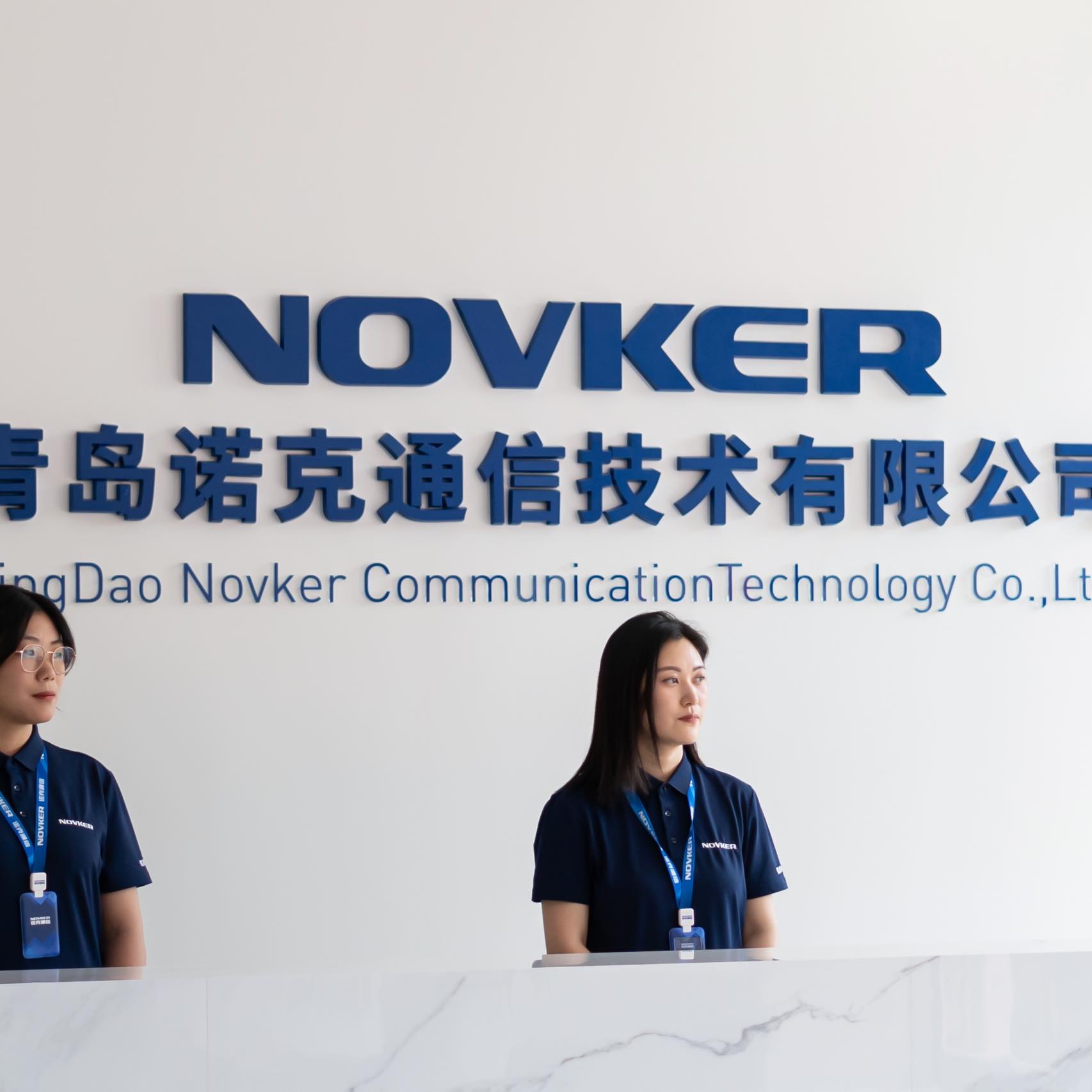 NOVKER & Grandlink OTDR workshop | Bonnie Jiao