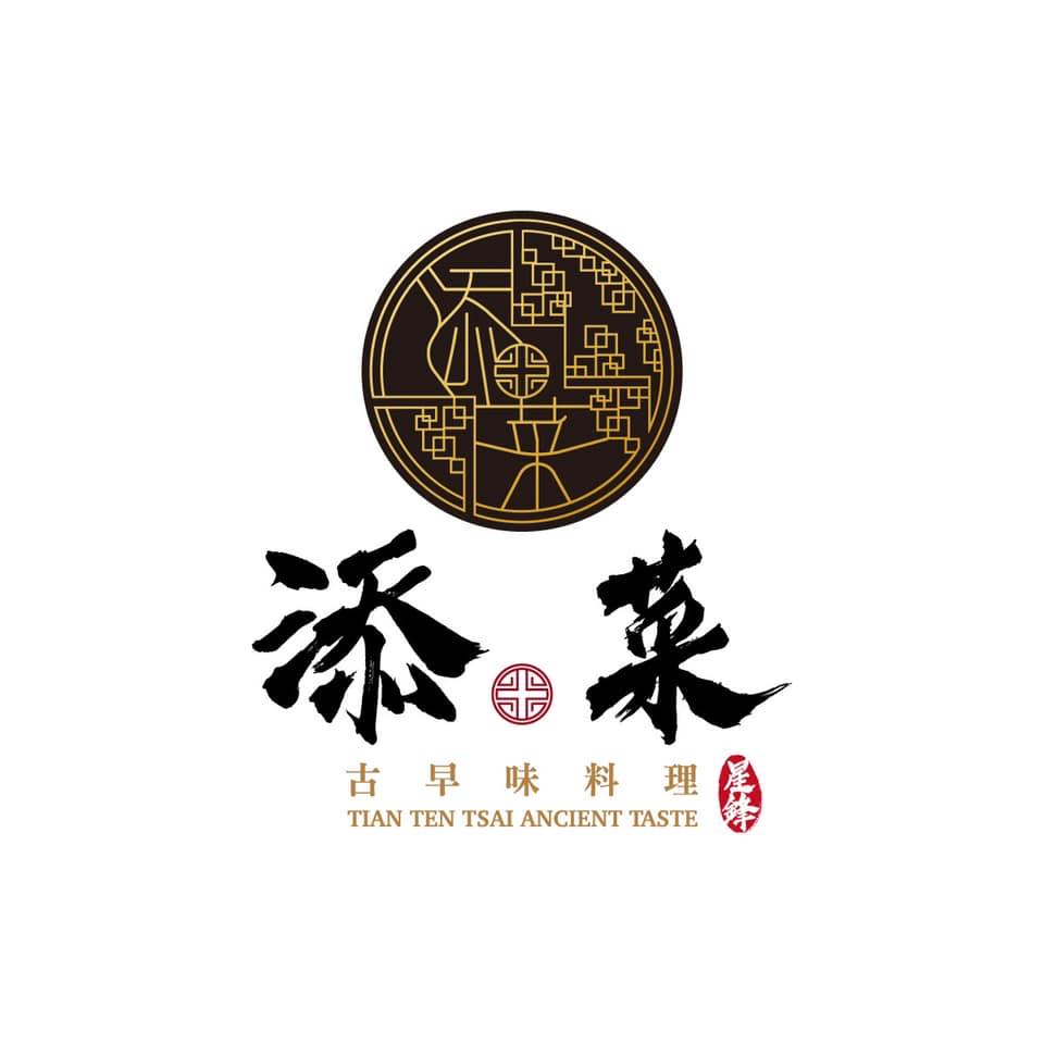 添菜 | Kaohsiung