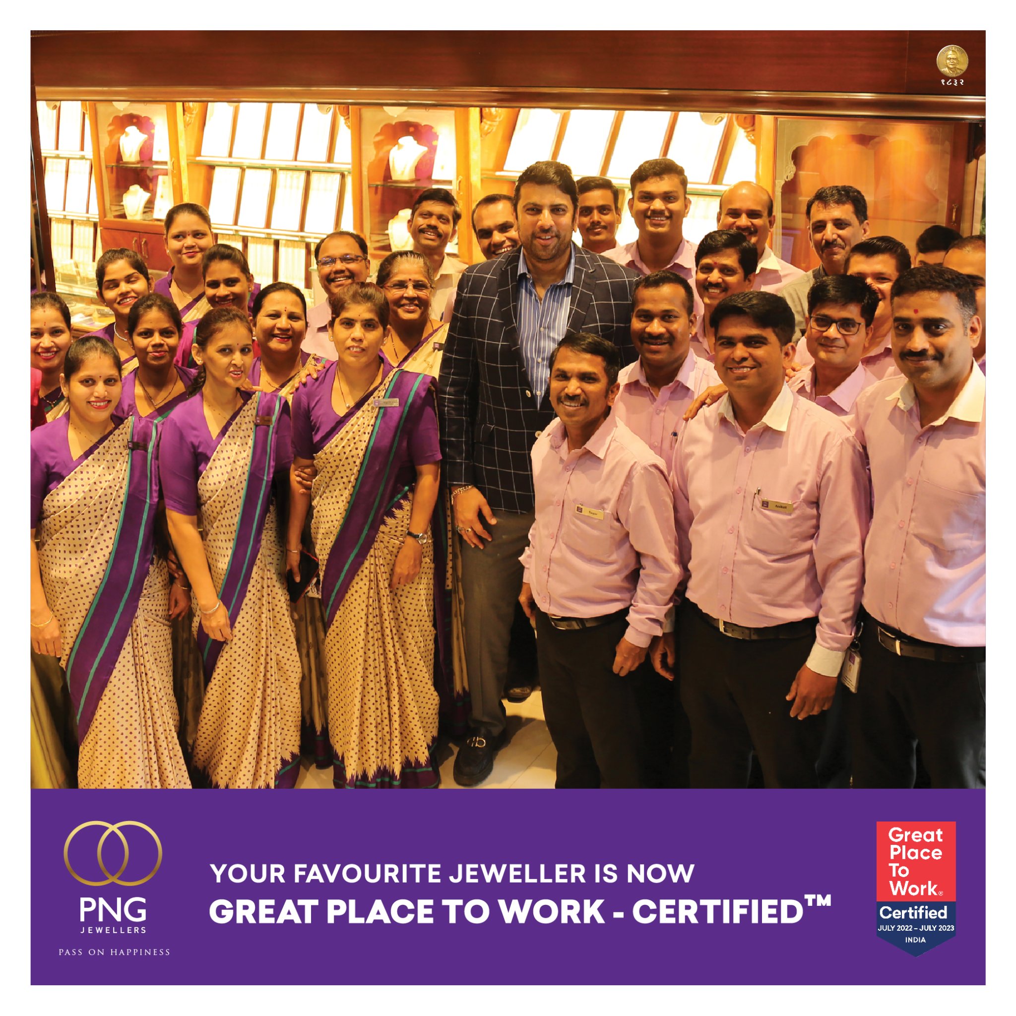 PNG Jewellers - PNG Jewellers is proud to announce that it... | Facebook