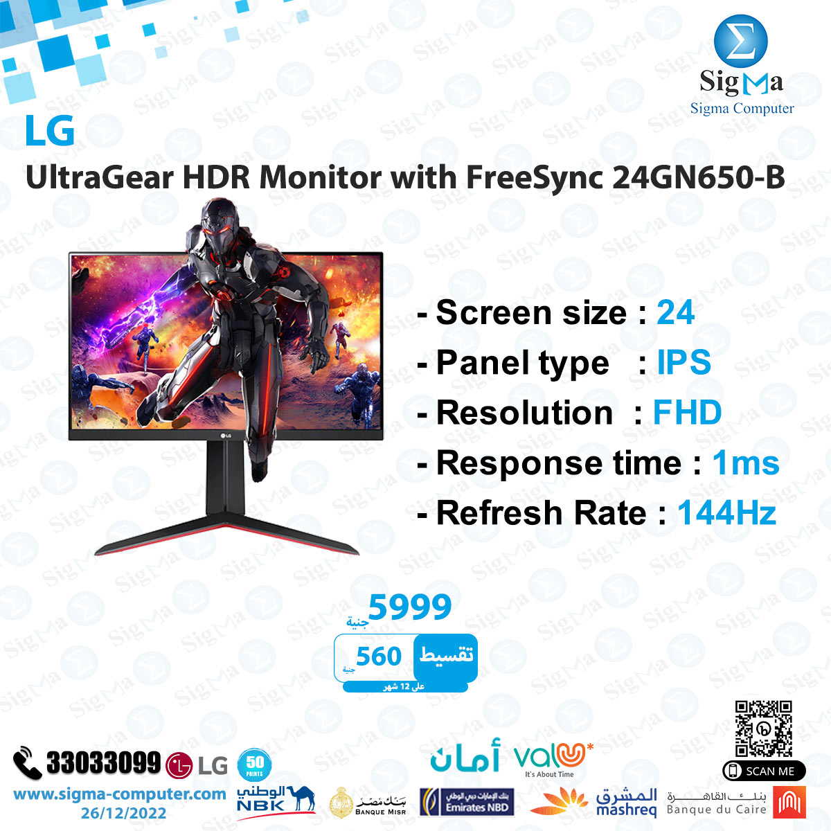 Sigma Computer - LG MONITOR 24 UltraGear FHD IPS 1ms 144Hz...