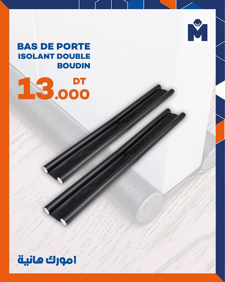Boudin de Porte Double Coupe Vent en Insonorisée Coupe Froid économie D