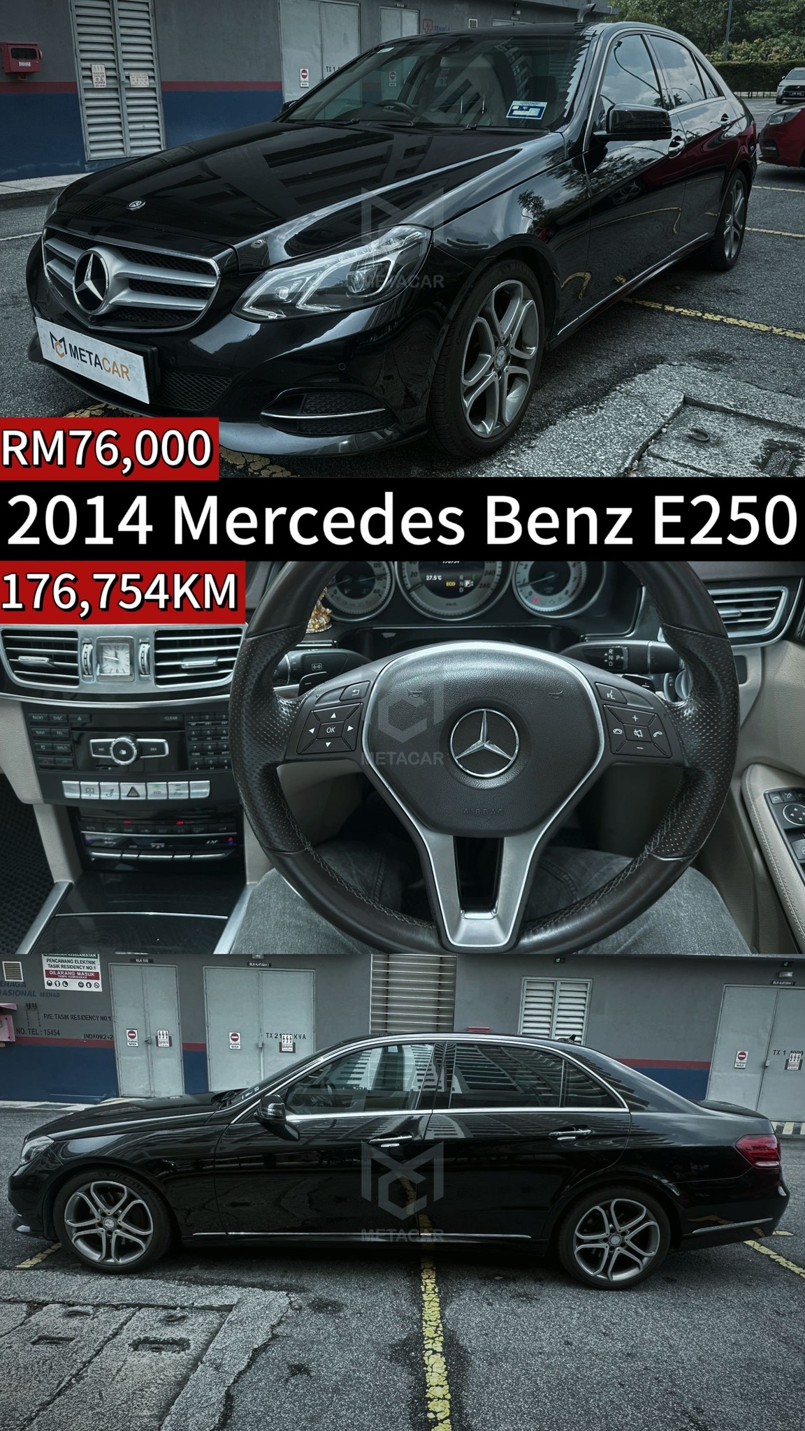 2014 Mercedes-Benz E250，售价RM76,000，里程176,754KM。2.0L涡轮引擎