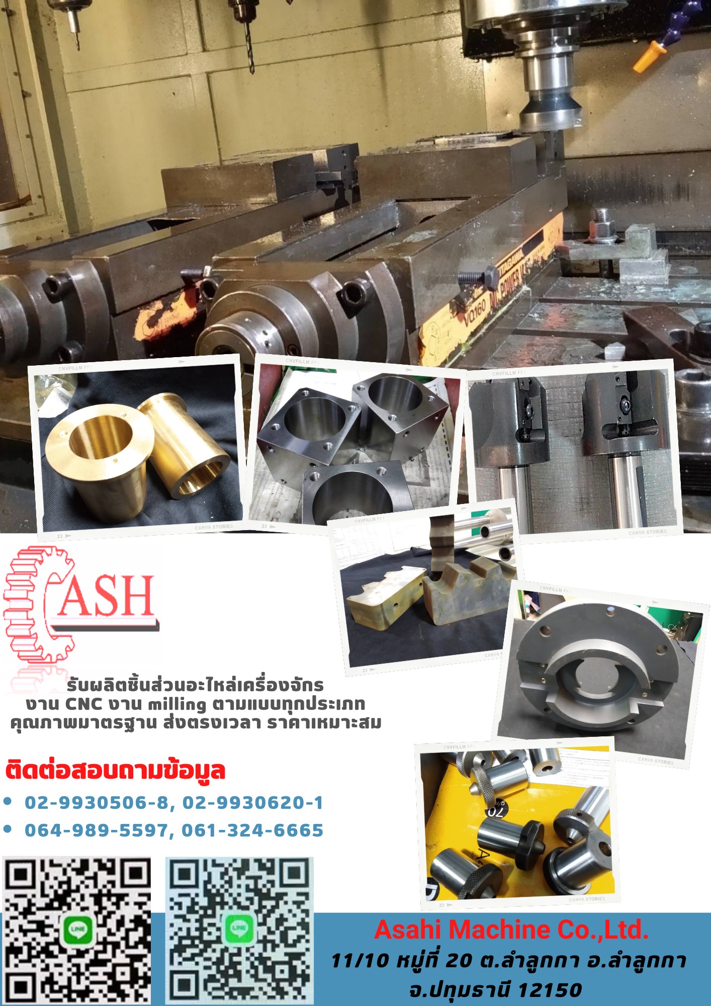 Asahi Machine - Asahi Machine Co.,Ltd รับผลิตชิ้นส่วน... | Facebook