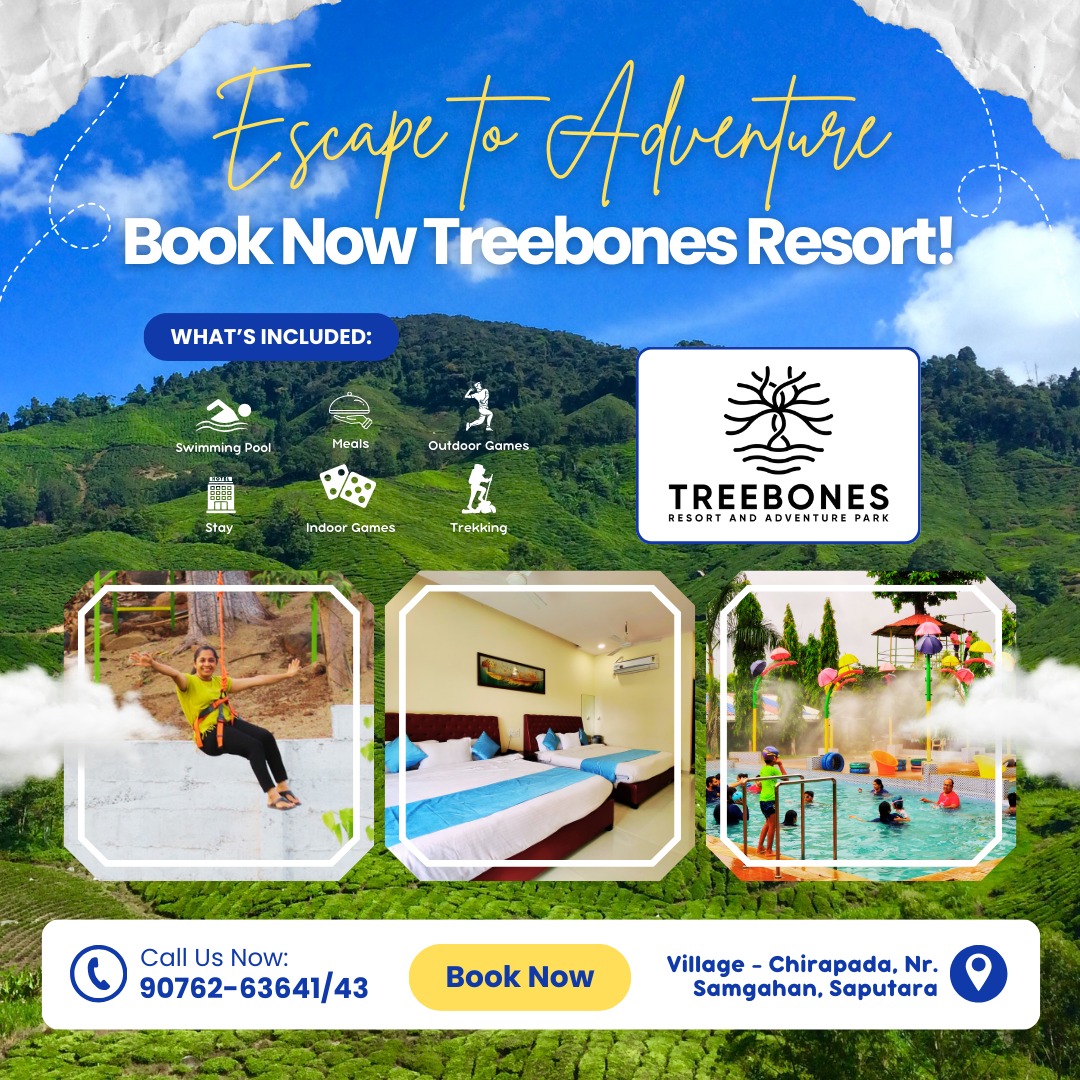 Treebones - 👉 