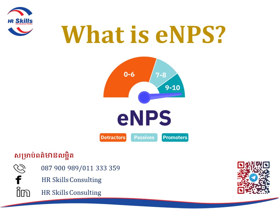 What is eNPS? How to calculate... - HR Skills Consulting