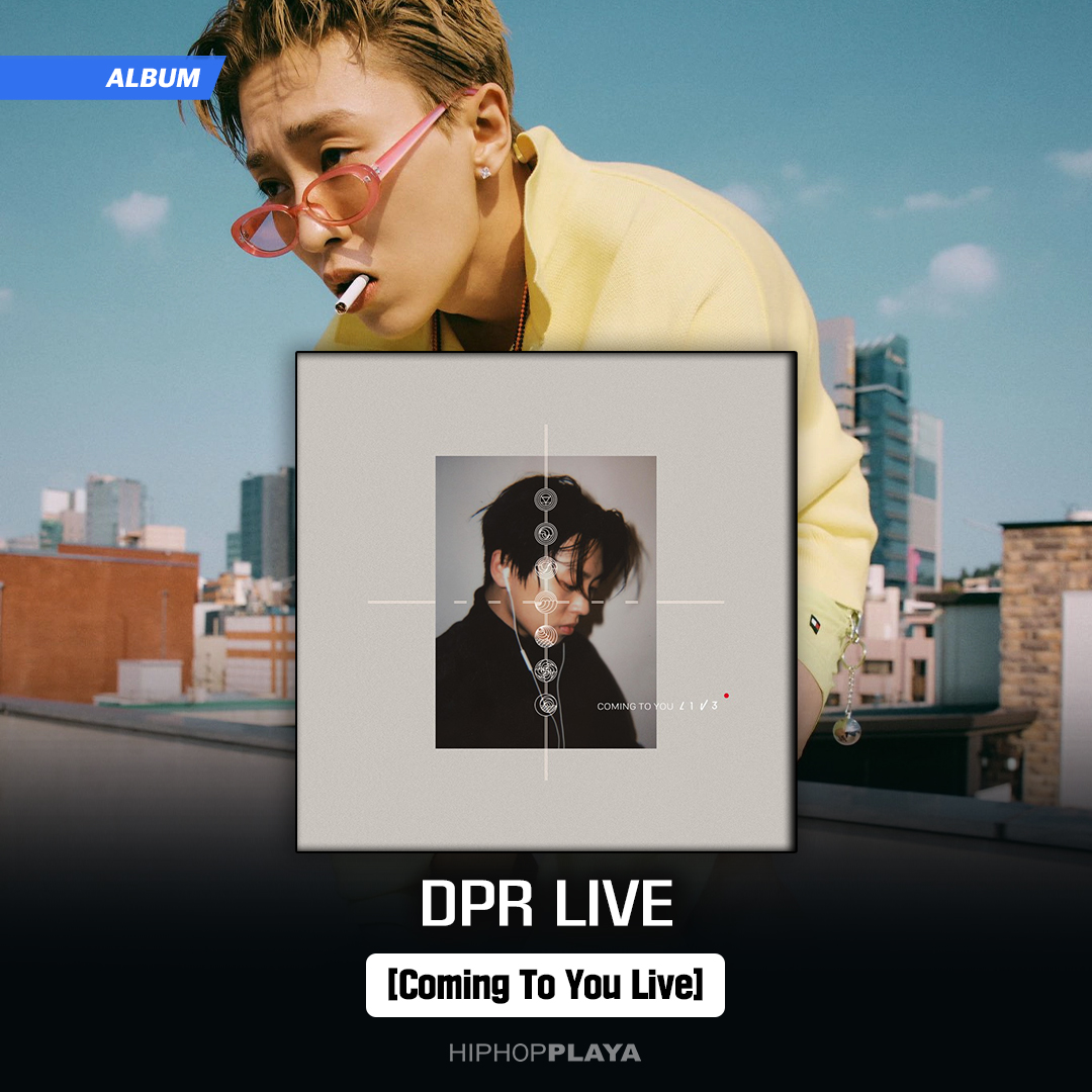 DPR Live - Iite Cool EP release