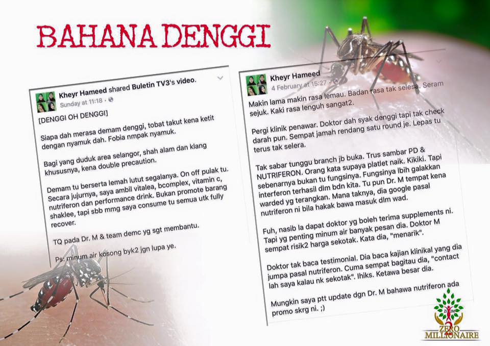 Kedai Vitamin Tanah Merah Tak Tahu Apa Yang Tak Kena Badan Terasa Longlai Nak Berjalan Pun Tak Berdaya Bila Berdiri Rasa Macam Ada Helikopter Di Atas Kepala Berpusing Pusing Arghh Kenapa Ni