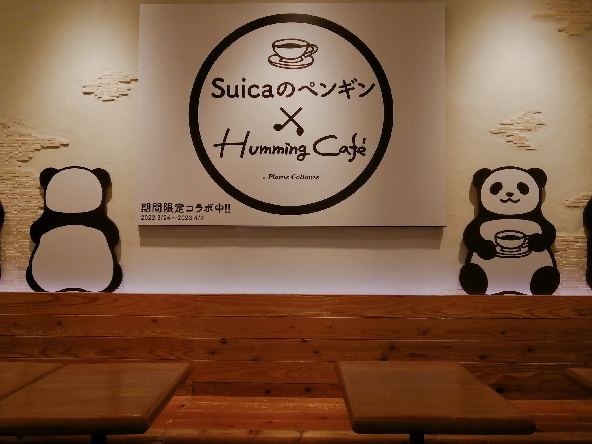 Suica's Penguin x Humming Cafe by Premy Colomy