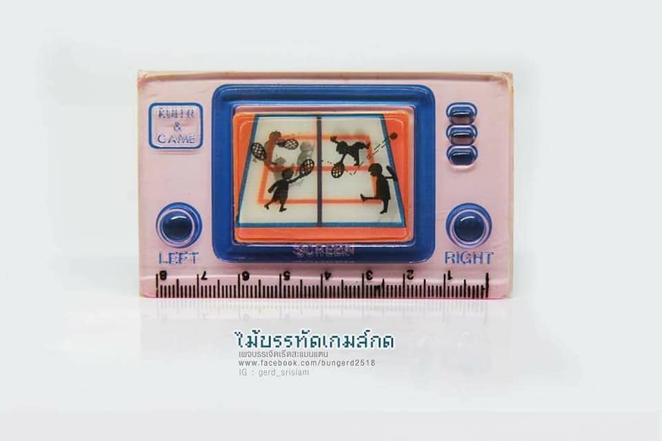 ไม้บรรทัดเกมส์กด (Ruler Games)... - บรรเจิดเริ่ดสะแมนแตน