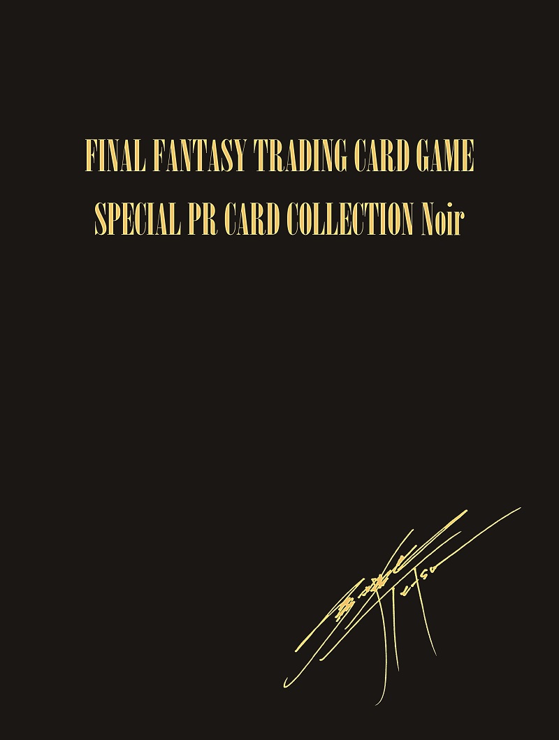 Square Enix has announced the FFTCG Special Collection Final