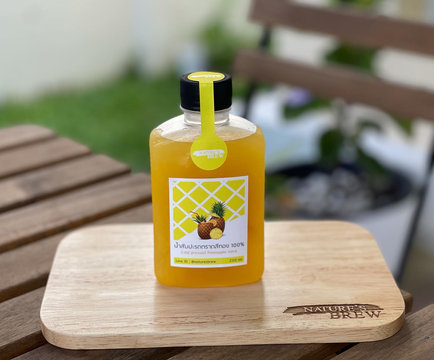 Nature's Brew - 🍍 เราไม่ใช่น้ำสับปะรดทั่วๆไป 🍍 💛...