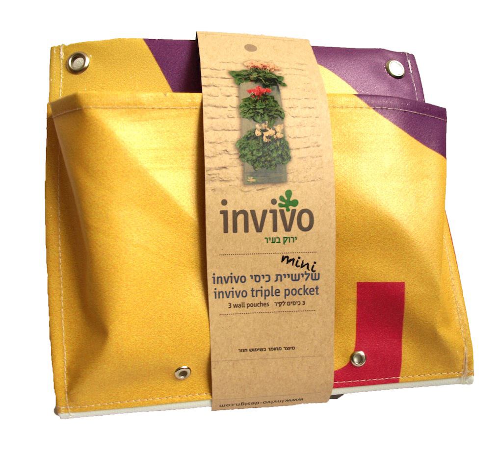 Invivo Design - The new mini invivo pouches are here! Made...