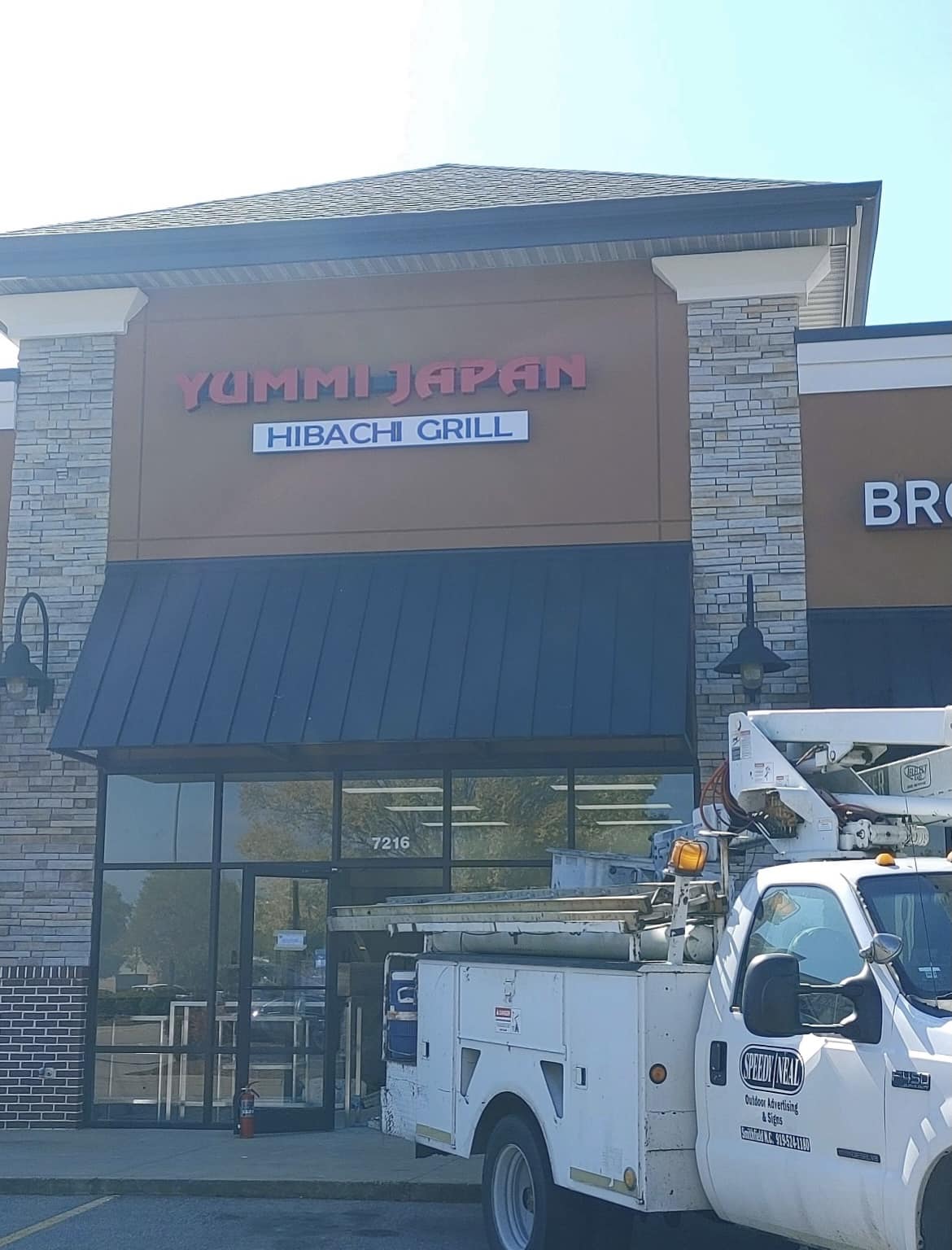 Neal Signs - Speedy Outdoor Advertising | Smithfield NC