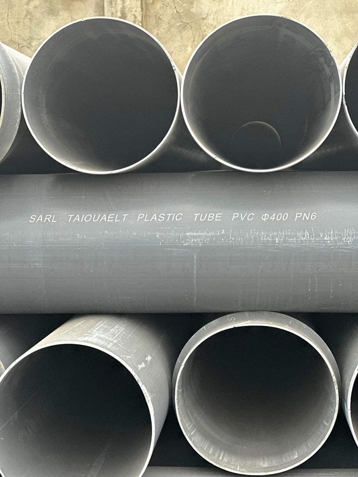 Pvc