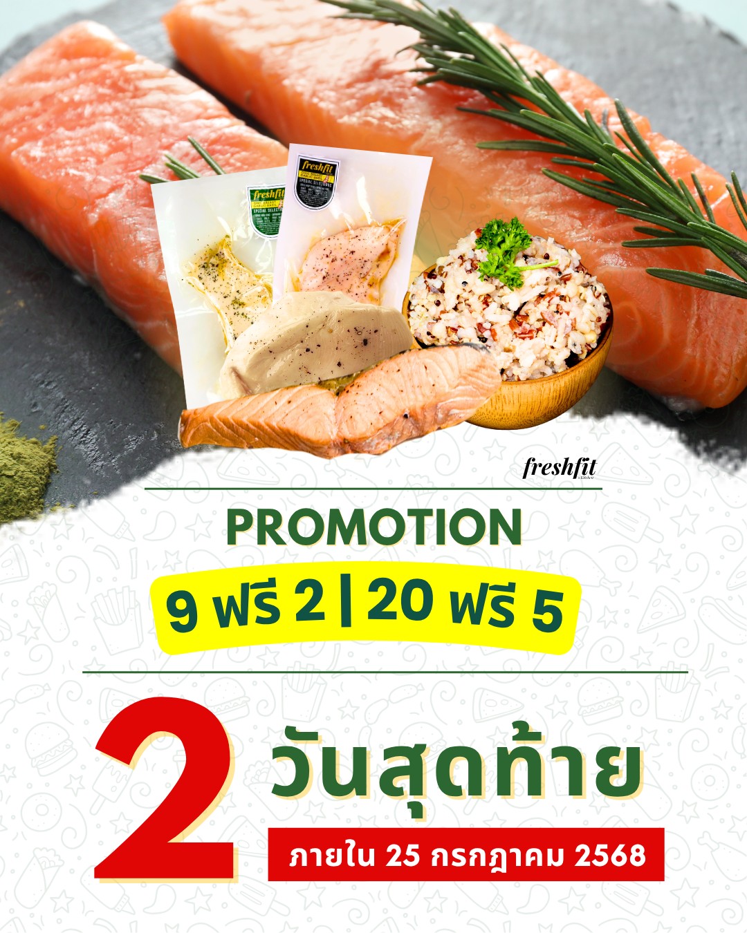 Freshfit.kitchen
