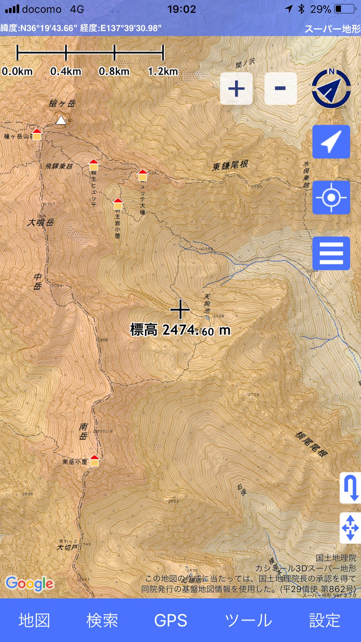 スーパー地形 アプリで 標高パレットに対応しました スーパー地形 高低差を極める地図アプリ Facebook
