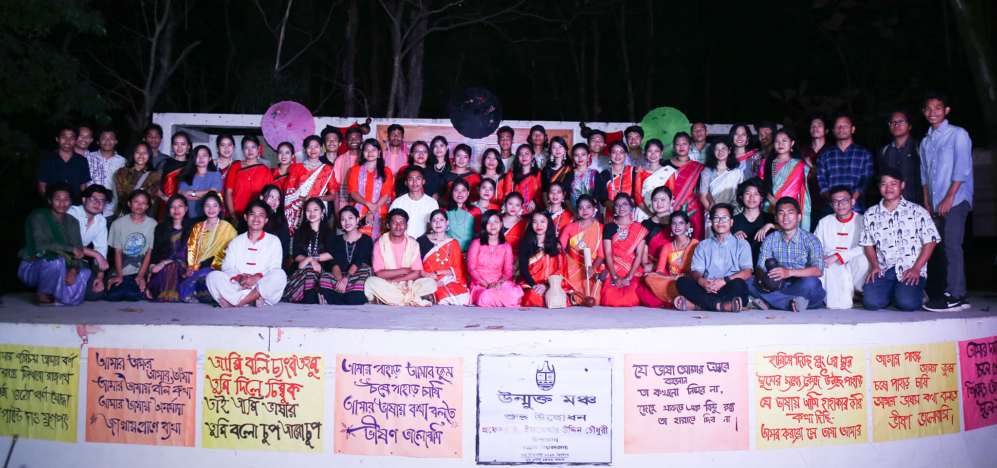 The Talop - পৃথিবীর প্রতিটি জনগোষ্ঠীর রয়েছে আলাদা আলাদা নিজস্ব ...