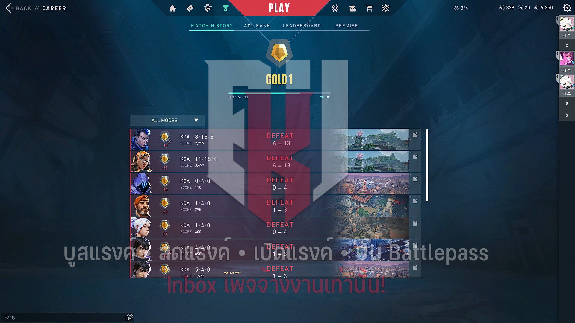 🔥ส่งงาน |🟢Boost Rank 🔴ลดแรงค์... - Kingboostup - Valorant | Facebook