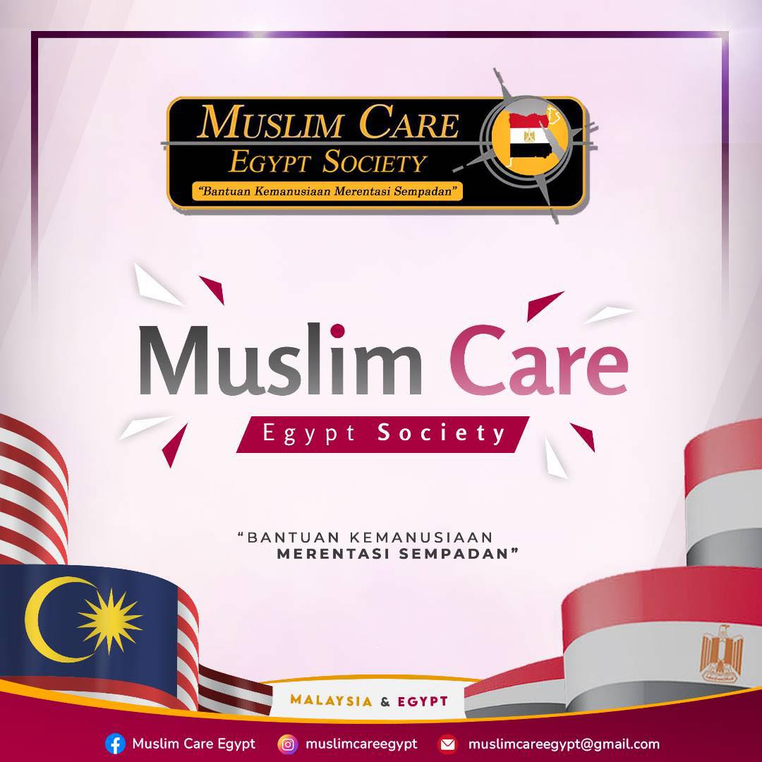 Muslim - [ WALLPAPER | TIPS MENJAGA KESIHATAN DI MUSIM PEPERIKSAAN ...