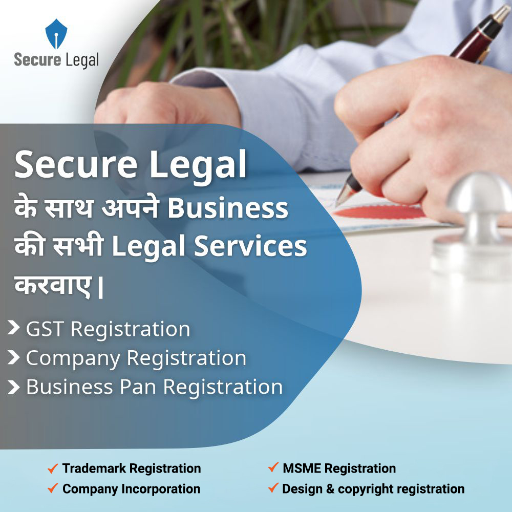 Secure Legal | Mumbai