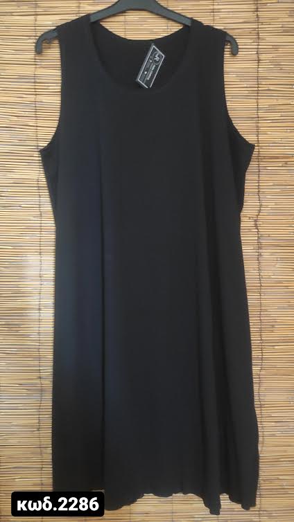 Rafa Clothing