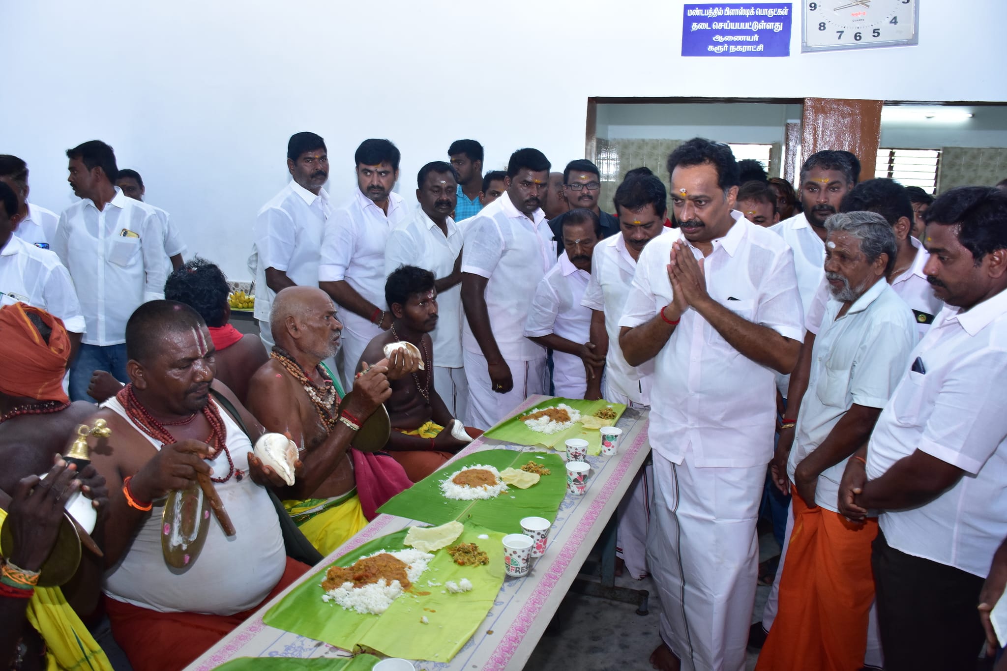 அதிமுக கரூர் சட்டமன்ற தொகுதி