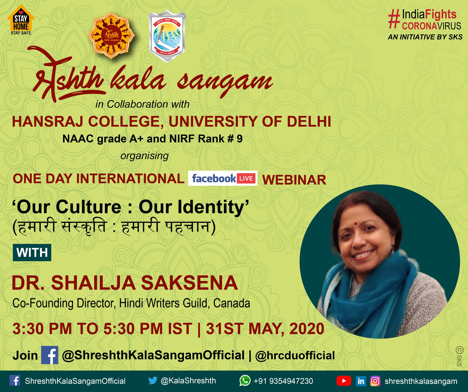 Hansraj College -... - Hansraj College - University of Delhi | Facebook