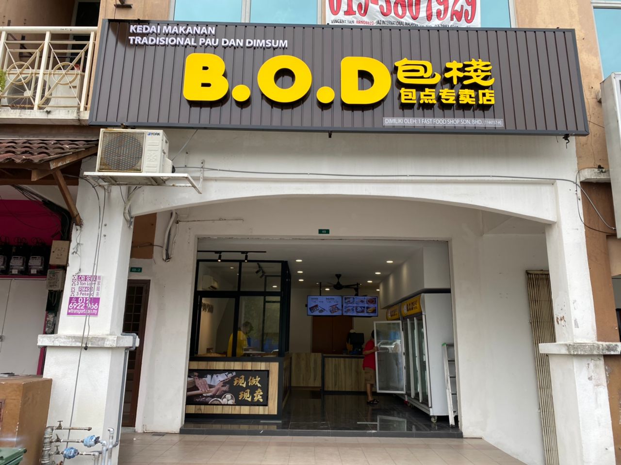B.O.D 包栈 包点专卖店 - B.O.D 包栈 Puchong 分行正式营业啦🎉... | Facebook