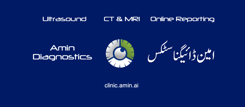 Amin Diagnostics | Multan
