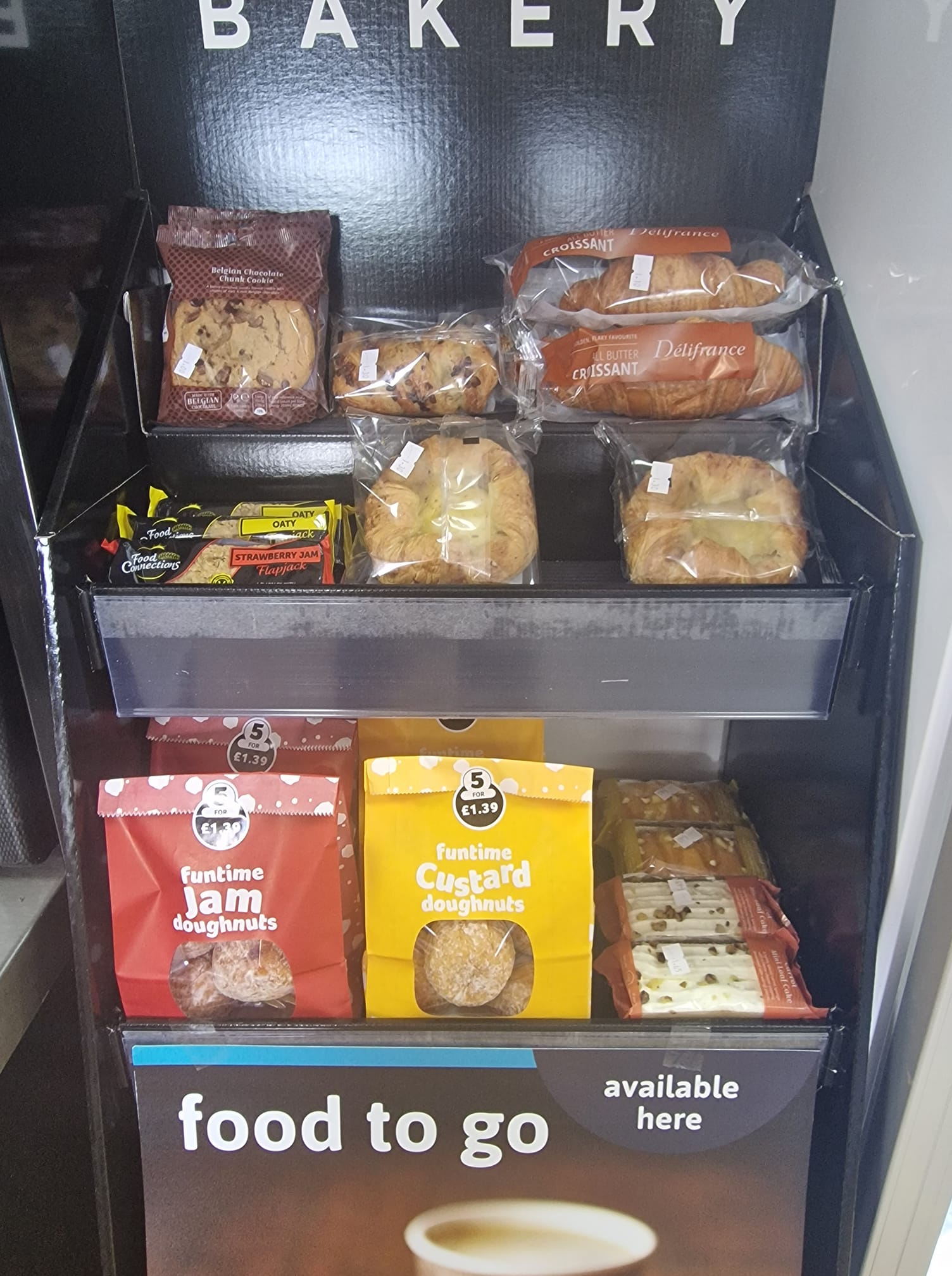 Strathyre village shop