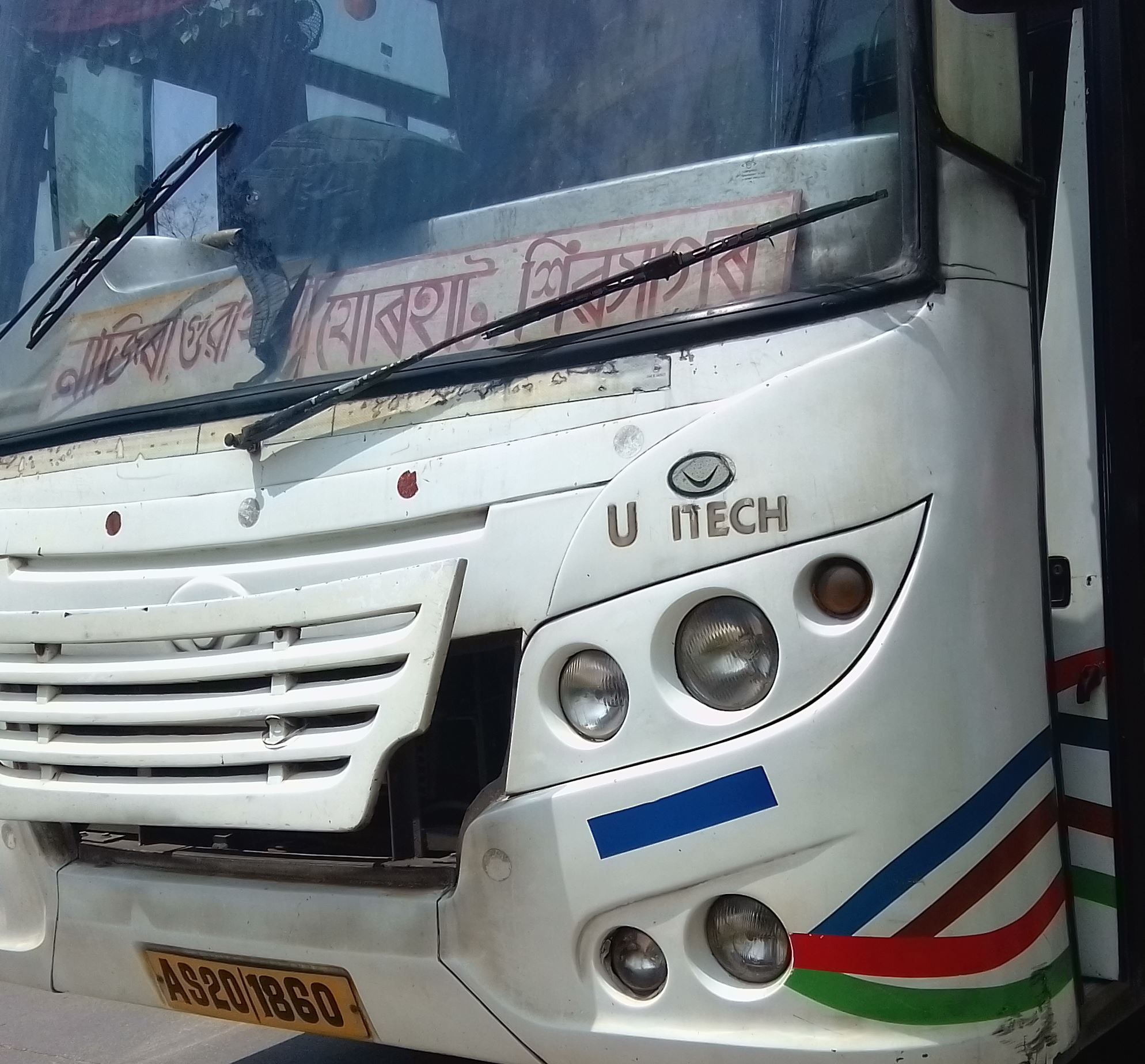 Beauty - Three generations of #ASTC together #AshokLeyland #UniTech # ...