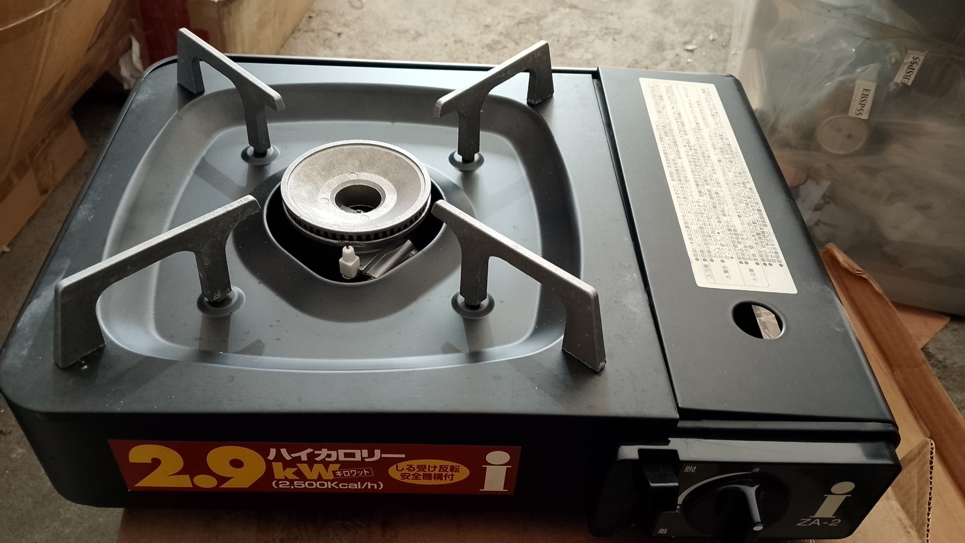 Will Soto st310 stove take Iwatani butane gas canisters?