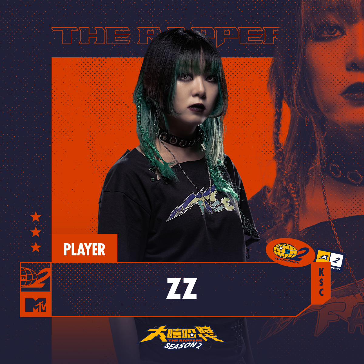 🏅 選手介紹｜ZZ ZZ @zz_the_goth 嗨 我是ZZ aka... - 大嘻哈時代The Rappers