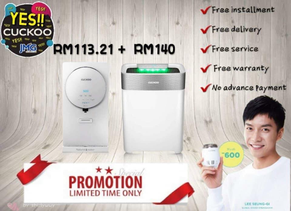 Cuckoo Water Filter... - Cuckoo Water Filter Miri Sarawak