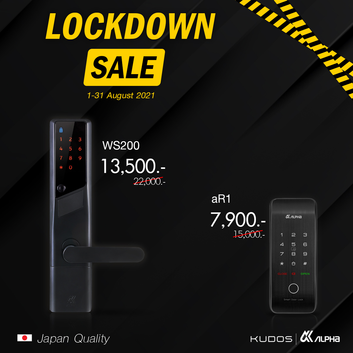 🚧 ล็อคดาวน์แต่ไม่ล็อคโปร 🚧 ด้วย... - ALPHA LOCK Thailand | Facebook