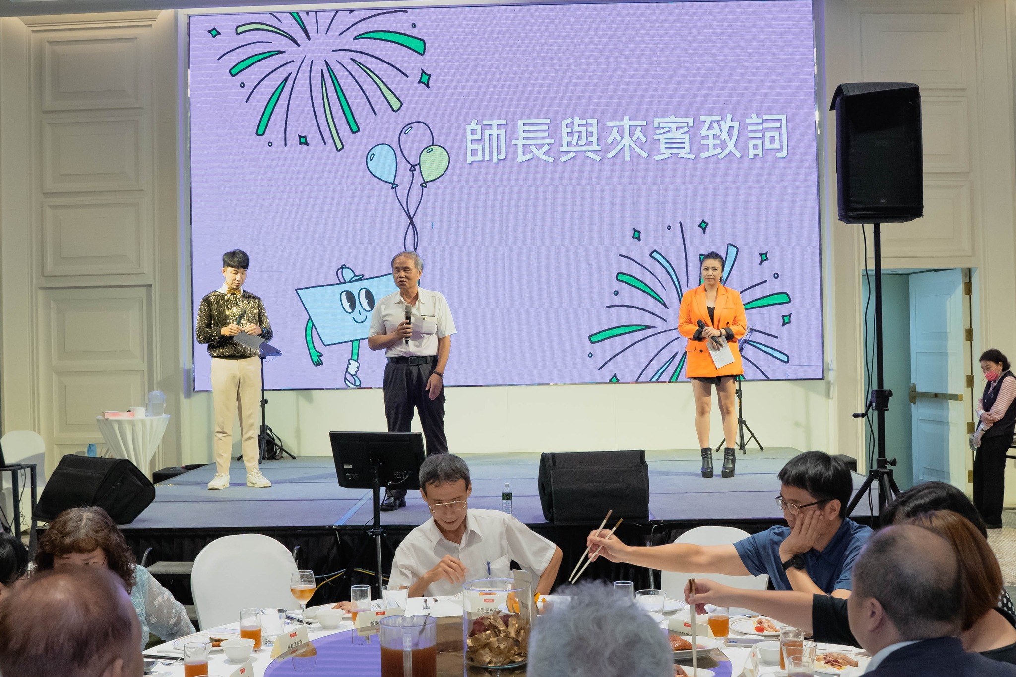 高雄科技大學emba交流協會 | Kaohsiung